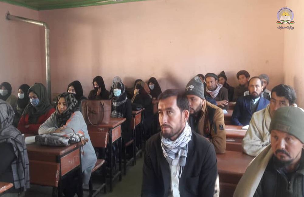 په سمنګان ولایت کې دښوونځیو ښوونکو لپاره روزنیز ورکشاپ جوړشو