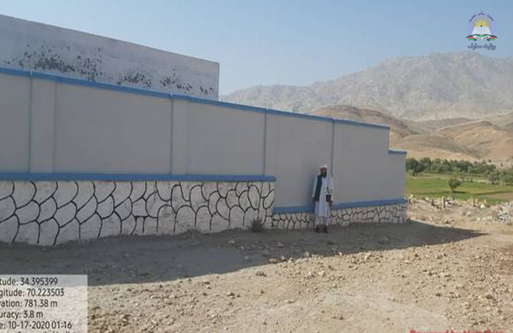 په ننګرهارکې د دریو ښوونځیو د احاطې دیوالونه تر جوړیدو وروسته ګټې اخیستنې ته وسپارل شوه