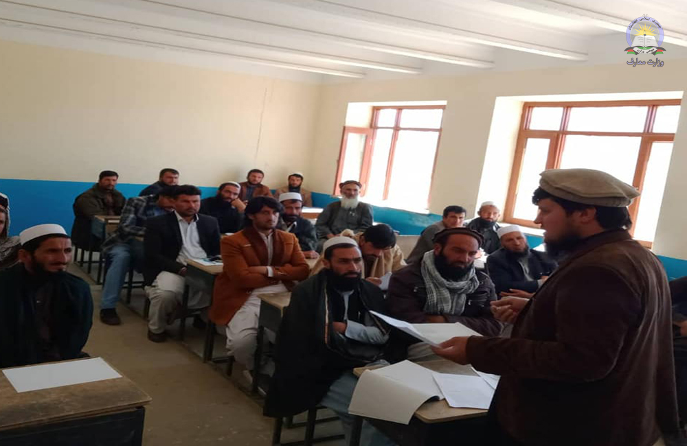 ورکشاپ آموزشی ارتقای ظرفیت برای 53 تن معلمان ولایت لوگر