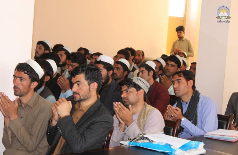 آغاز روند استخدام معلمان مسلکی در ریاست معارف ولایت خوست