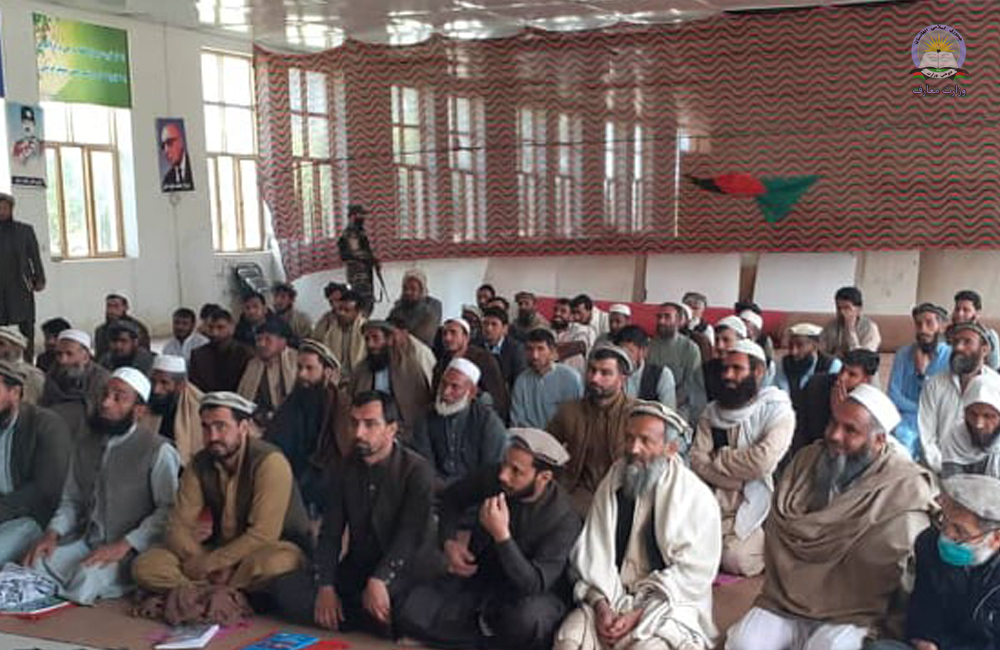 د کونړ ۹۰ ښوونکو ته د وړتیا لوړونې روزنیز ورکشاپ پیل شو