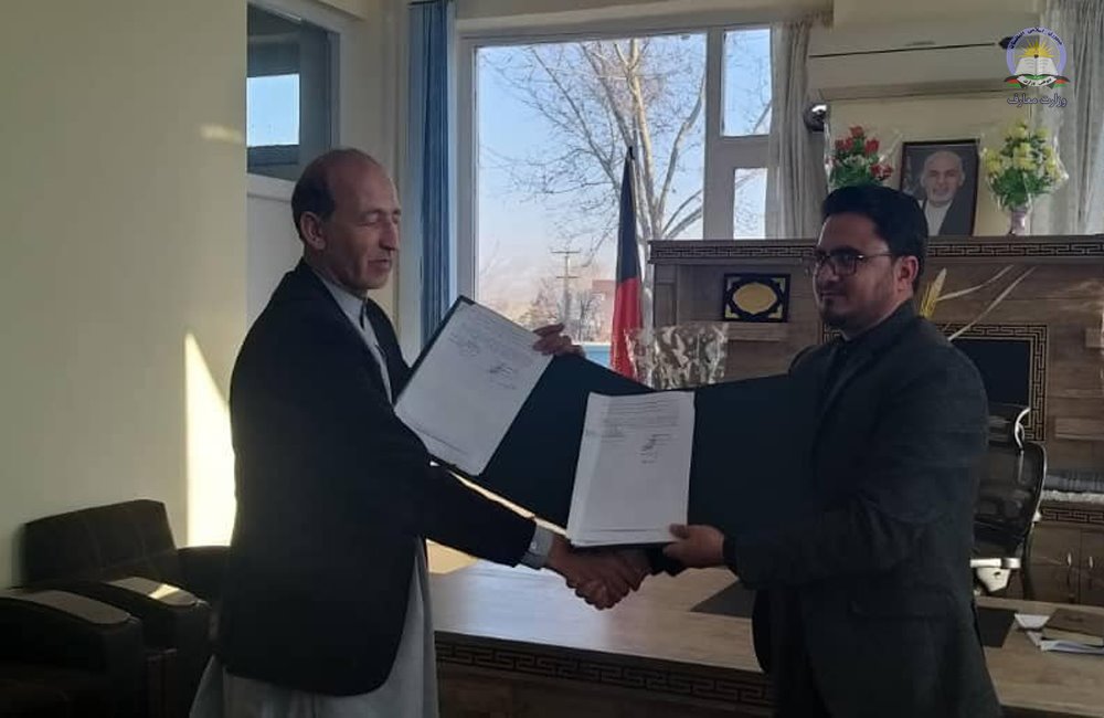 امضاء تفاهمنامه همکاری میان ریاست های معارف و تحصیلات عالی ولایت لوگر