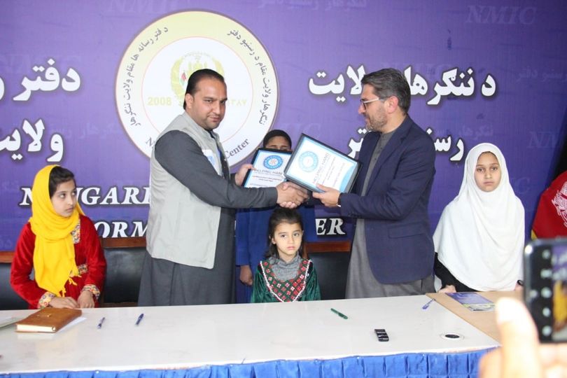امضاء تفاهنمامه همکاری میان ریاست معارف ننگرهار وموسسه (HHRD)