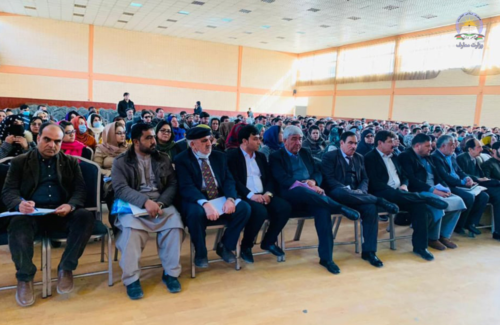 د کابل ښار د پوهنې ریاست کې کاري غونډه جوړه شوه