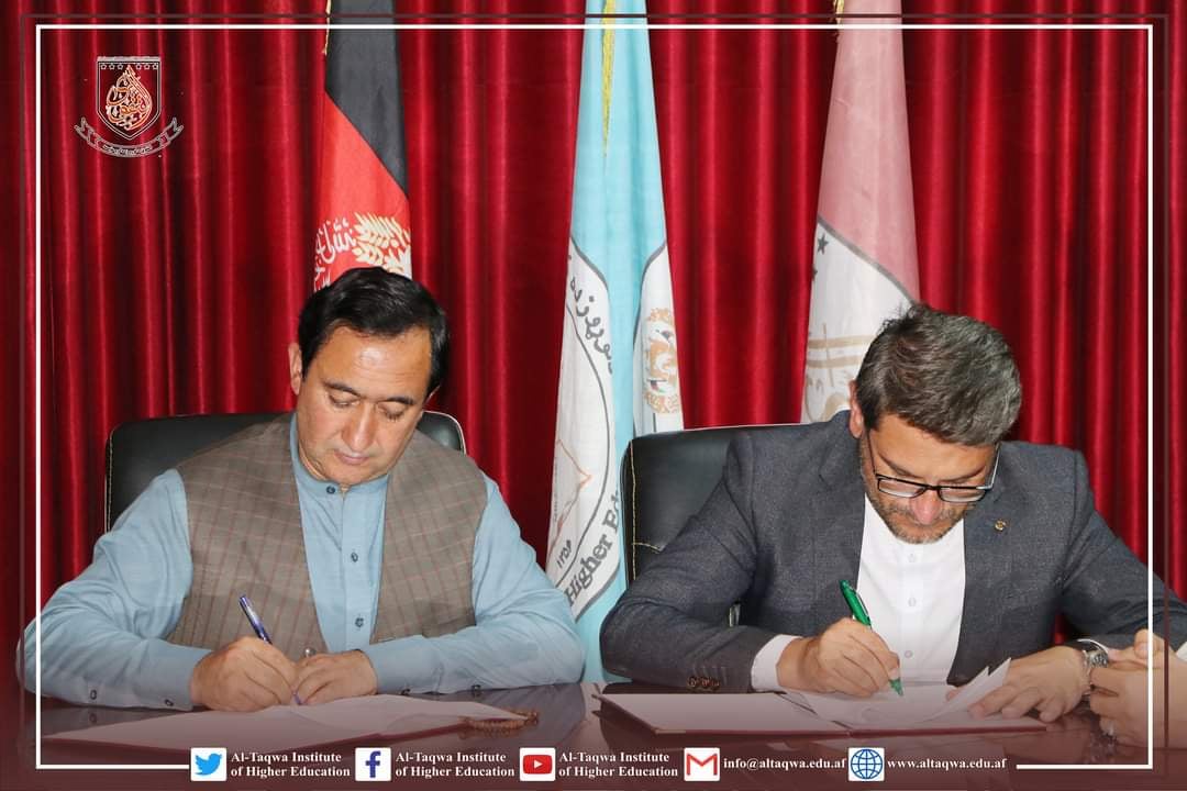 امضای تفاهنمامه همکاری با موسسه تحصیلی التقوا در ولایت ننگرهار