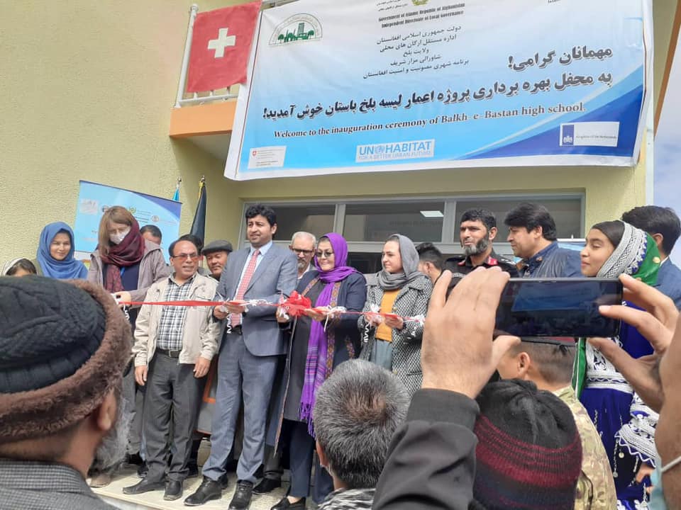 د بلخ باستان ښوونځي نوې ودانۍ پرانیستل شوه