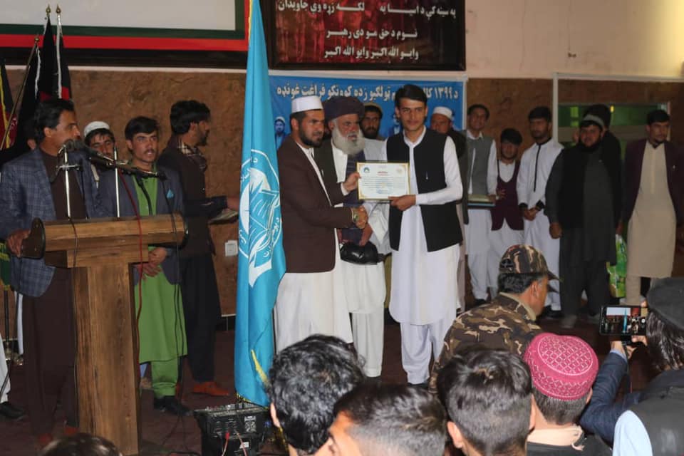 فراغت ۳۶۰۰ تن شاگرد در ولایت لوگر