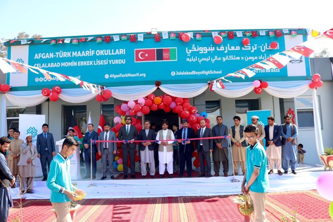 د افغان ترک لیسې لیلیه ګټې اخیستنې ته وسپارل شوه