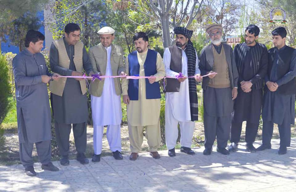 د پکتیا ولایت پوهنې ریاست کې د (HRMIS) سیسټم پرانېسته وشوه