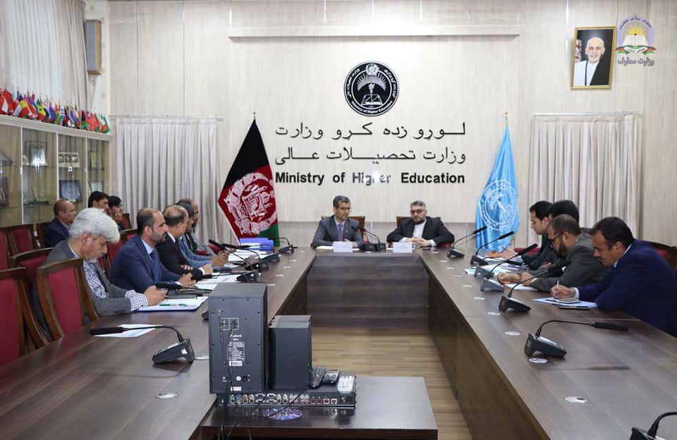 نشست مشترک میان وزارت های معارف و تحصیلات عالی