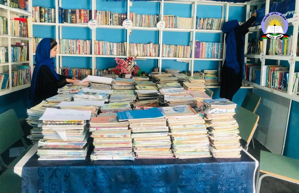 هرات ولایت کې د درسي کتابونو راټولولو کمپاین ګړندی روان دی