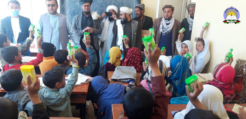 خپلې سلامتيا ته پام وکړئ