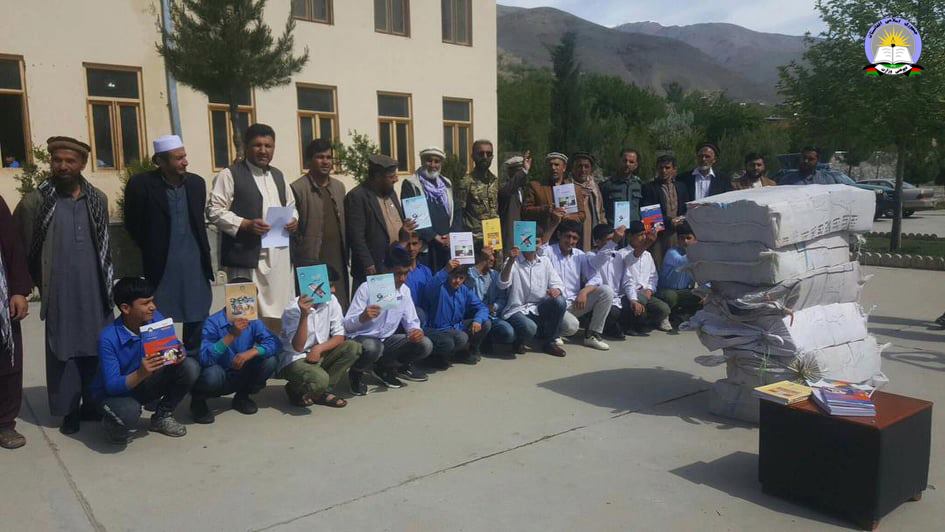 پنجشير ولايت کې د کتاب راټولولو کمپاين