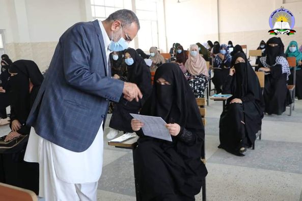 د هیواد په یو شمیر ولایتونو کې د کانکور آزموینه واخیستل شوه
