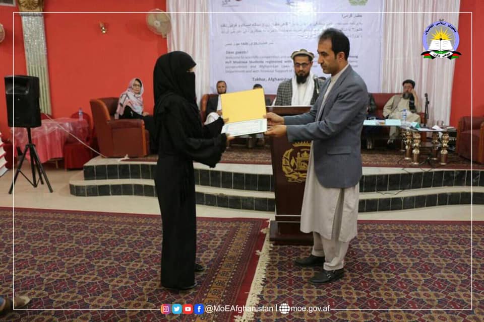 تخار ولایت کې د ديني مدرسو د زده کوونکو ترمینځ علمي سیالۍ ترسره شوې