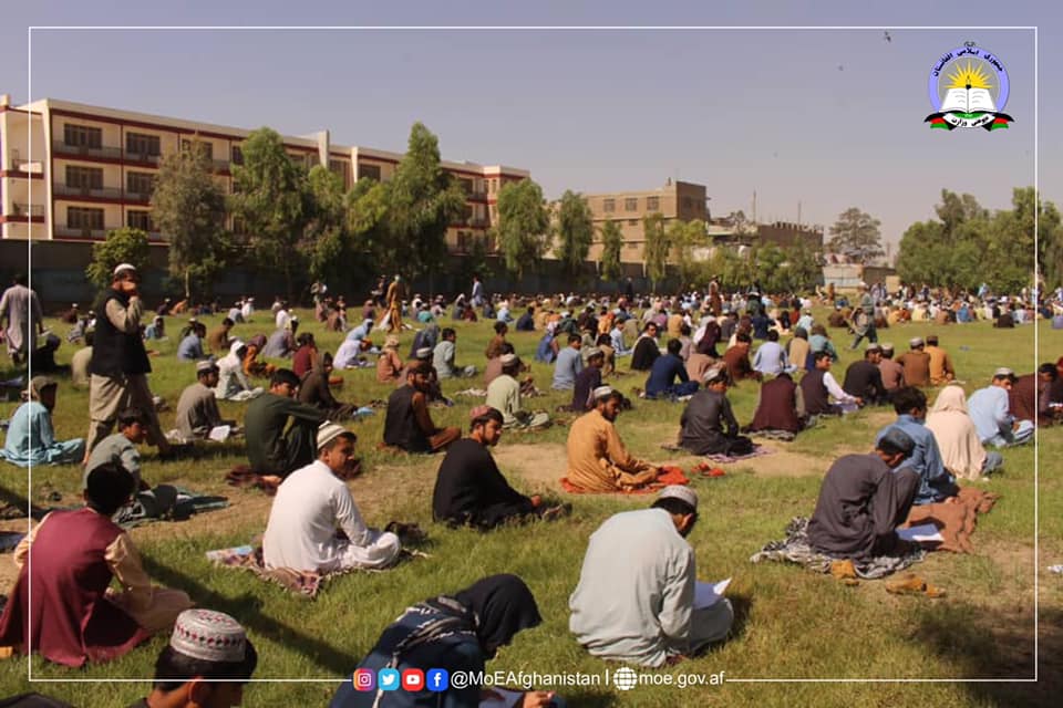 هلمند کي د ښوونځیو کلنۍ ازموینې پیل شوې