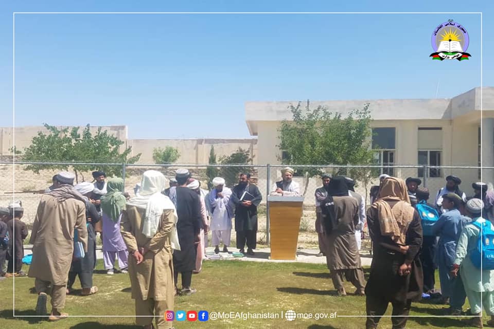 د زابل پوهنې ریاست ته د اسلامي زده کړو درسي کتابونه وویشل شول