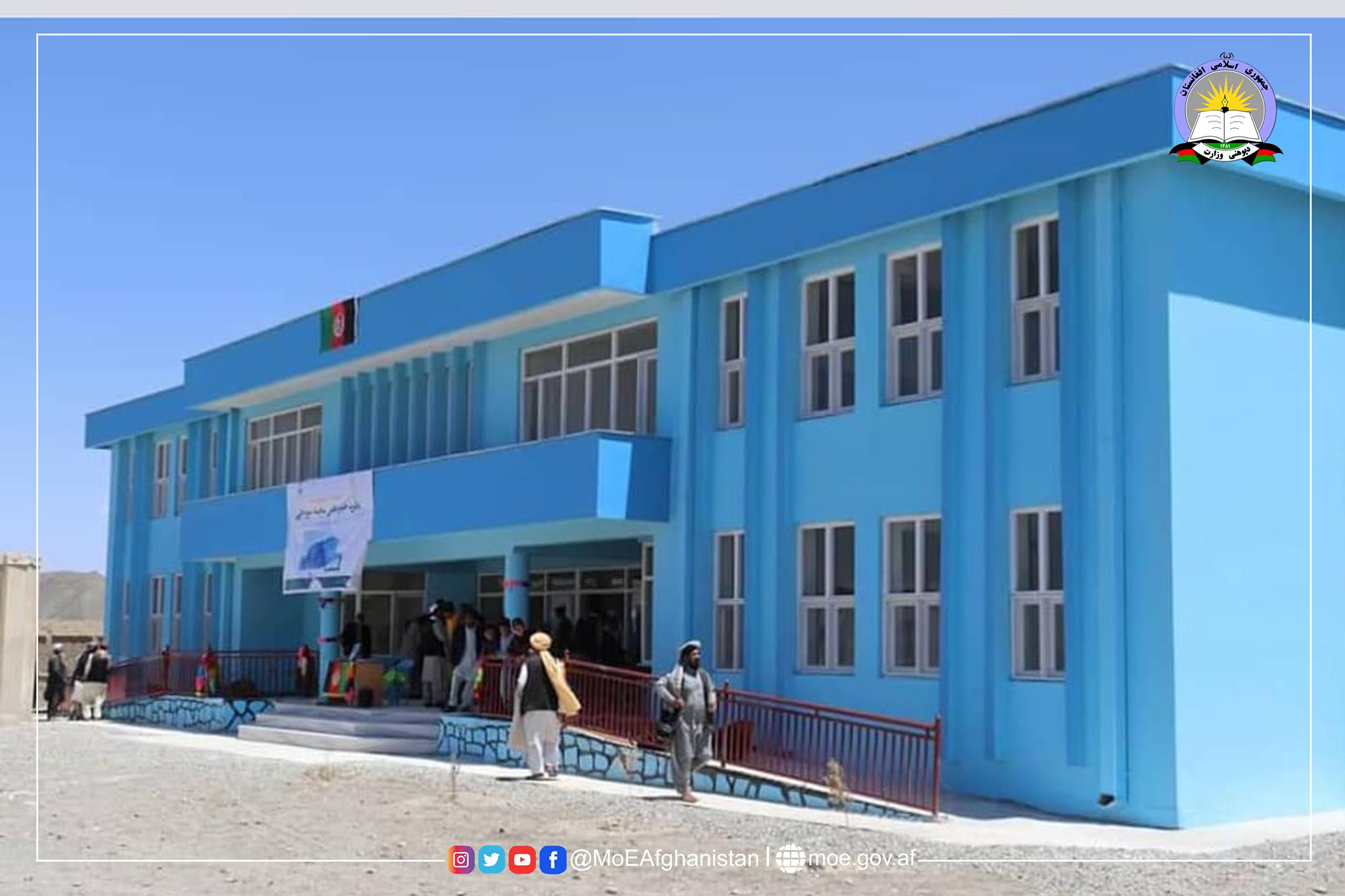 پکتیکا کې د یوه ښوونځي نوې ودانۍ پرانېستل شوه