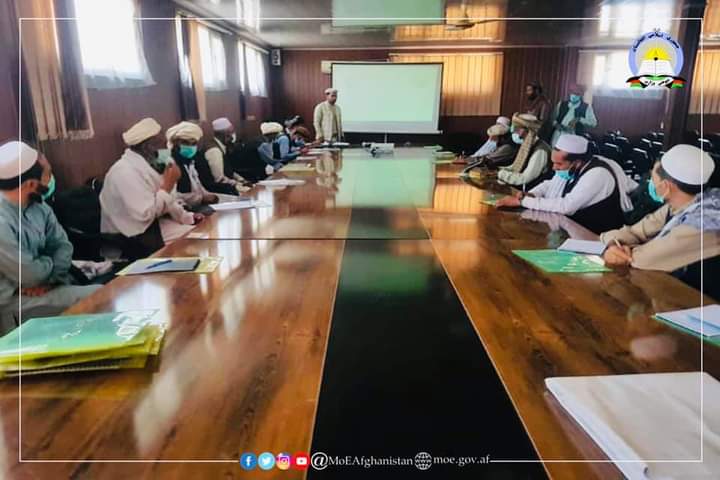 د پکتیکا ولايت پوهنې ریاست کارکوونکو ته ښوونیز ورکشاپ جوړ شو