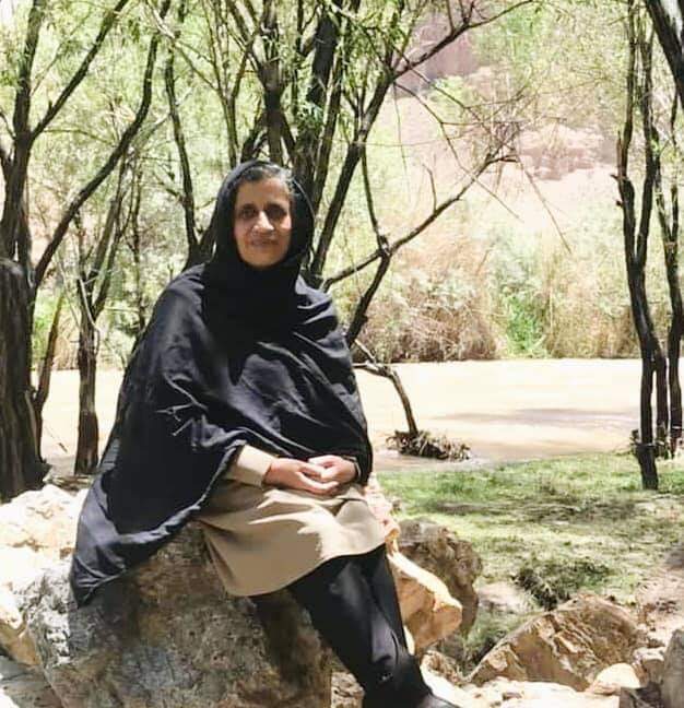 پیام تسلیت 