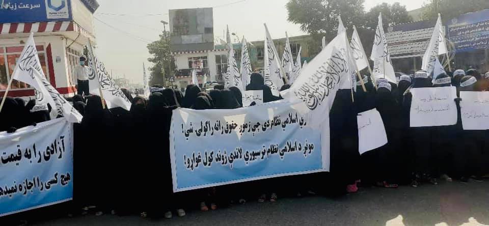راه پیمایی با شکوه دانش آموزان اناث ولایت کندز