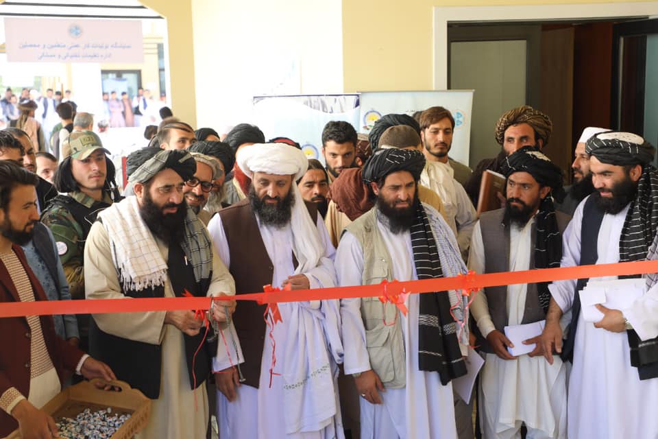 د تخنیکي او مسلکي زده کړو ښوونیزومرکزونو د وړتیا او نوښتون نندارتون پرانیستل شو
