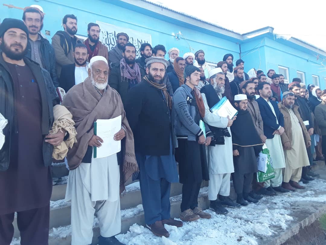 برنامه ارتقای ظرفیت ۴۰۰ معلم در ولایت لوگر