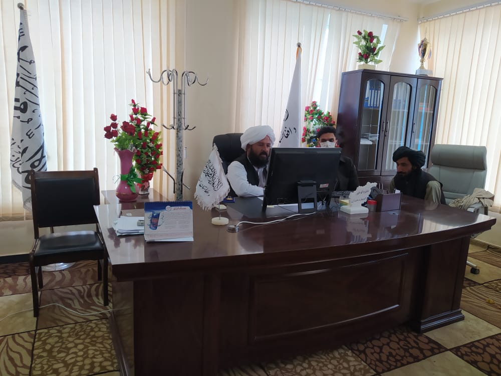 شرکت رئیس معارف ولایت نیمروز از طریق ویدیو کنفرانس با رهبری وزارت 