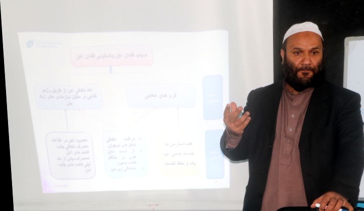آگاهی های حفظ الصحوی برای آموزگاران ولایت میدان وردگ
