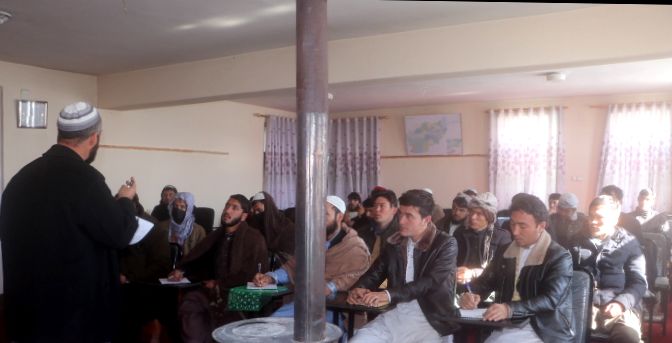 کارگاه آموزشی برای معلمان در ولایت میدان وردک