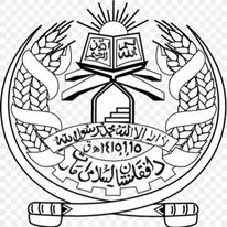 د هلمند ولایت د پوهنې ریاست نوی رئیس د خپل ریاست همکارانو ته ور وپېژندل شو