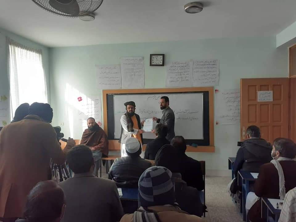 نشست رهنمودی فورم پلان کاری و گزارش دهی در ریاست معارف ولایت هرات