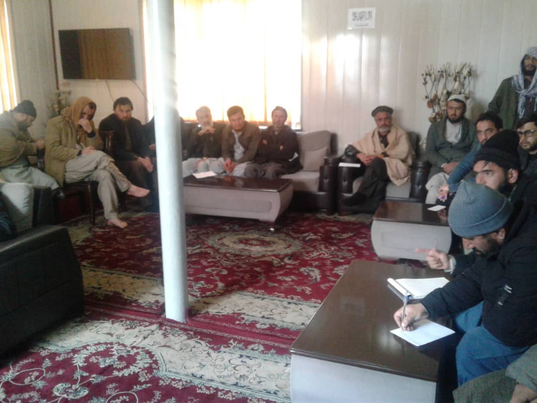 مجلس حل مشکلات ادارات و مراجعین در ریاست معارف ولایت  کابل 