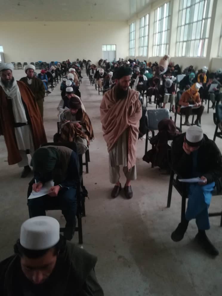 د هیواد  د دیني مدارسو  مشترکه کلنۍ ازموینه پای ته ورسیده