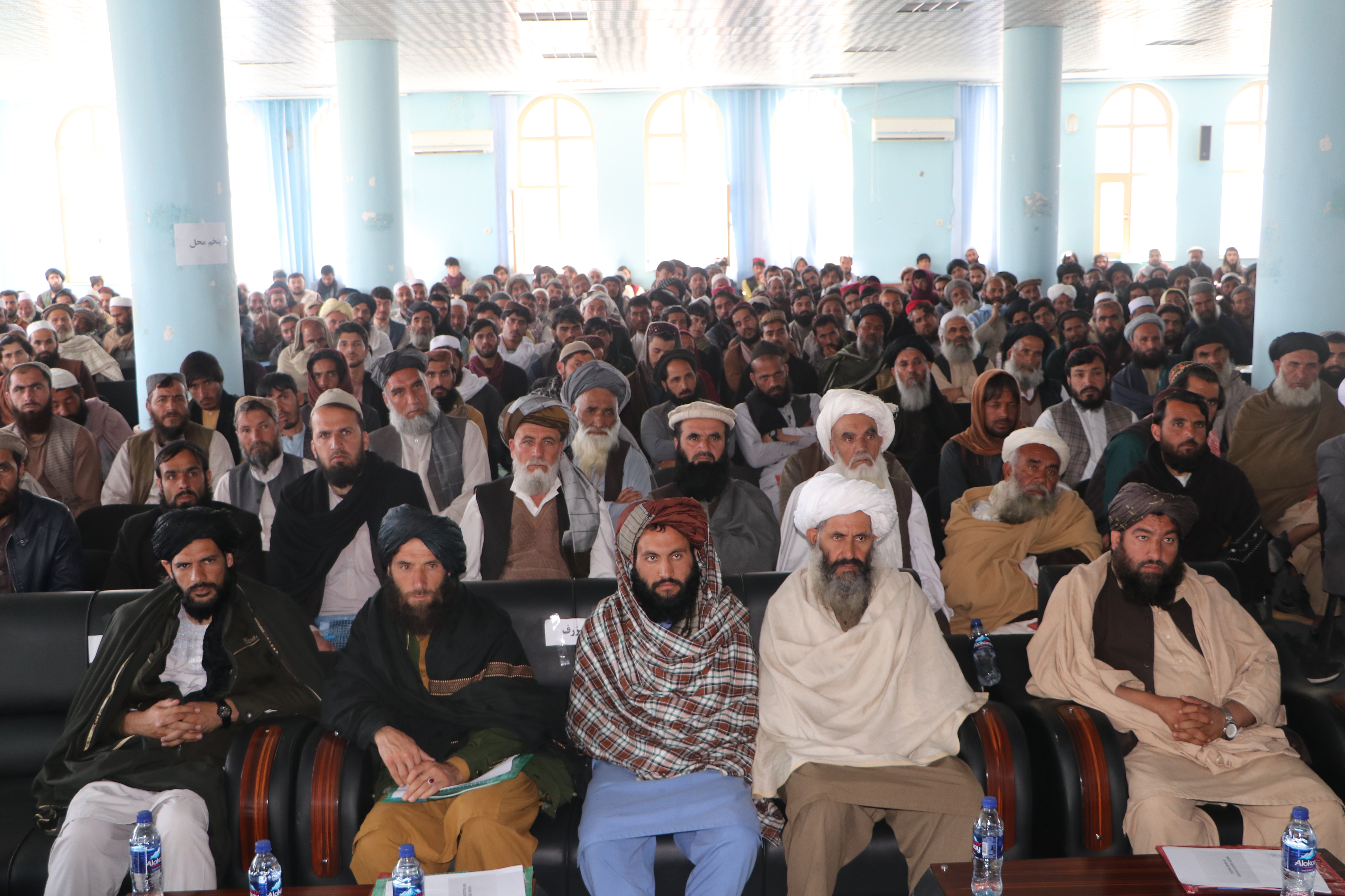 ۲۴۰۰ تن معلمان ولایت میدان وردگ از آموزش های حفظ الصحوی مستفید شدند