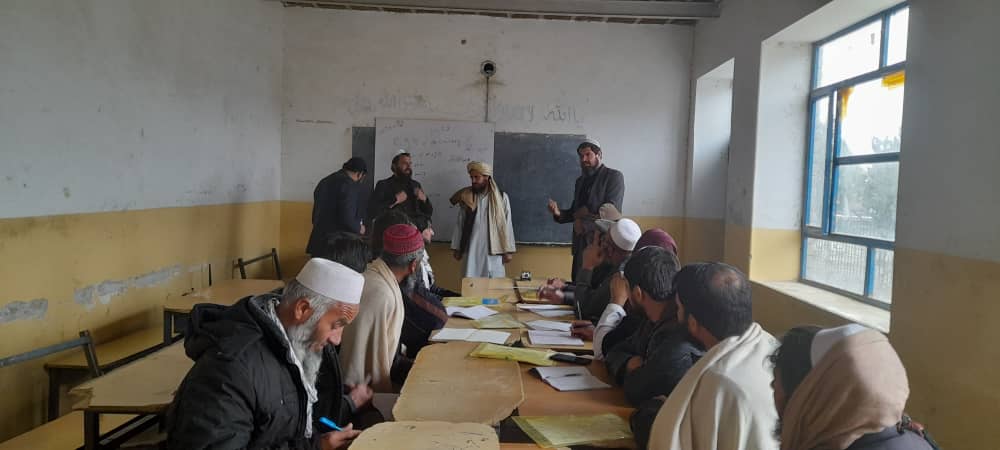 د لوګر د محمدآغې ولسوالۍ د ښوونکو له جوړ شوي سیمینار څخه څارنه وشوه .