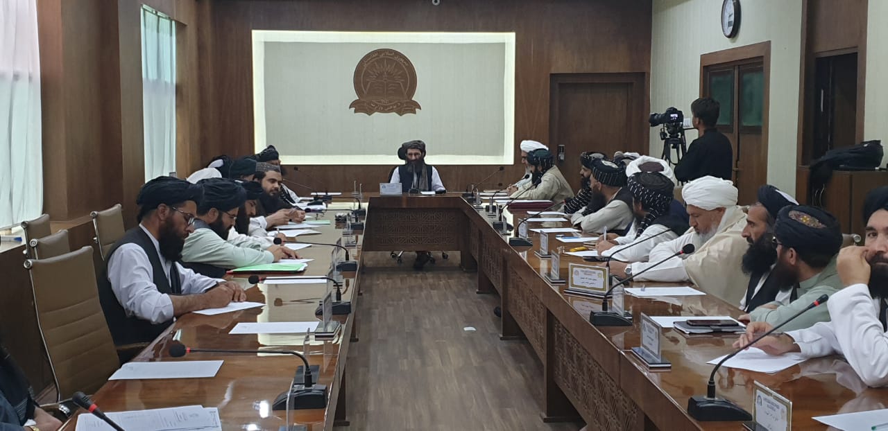 د  پوهنې  وزارت د مرکزي رئیسانو اونیز مجلس دائر شو