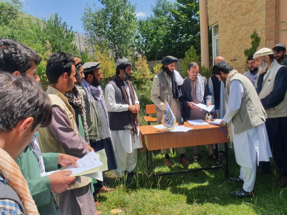 آغاز روند توزیع فورم های امتحان رقابتی