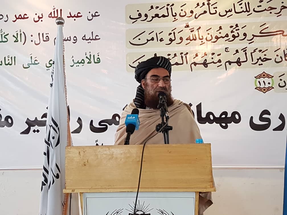 د پوهنې وزارت د دعوت او ارشاد د رئیس په مشرۍ پلاوي له فاریاب ولایت څخه لیدنه وکړه