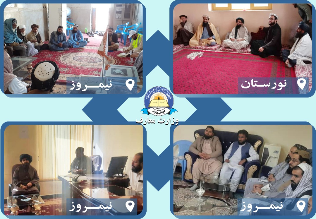 چند خبر مختصر از فعالیت های معارف ولایات