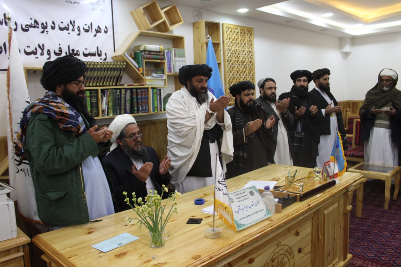 مولوی عبدالله امینی بحیث رئیس جدید معارف ولایت هرات معرفی گردید