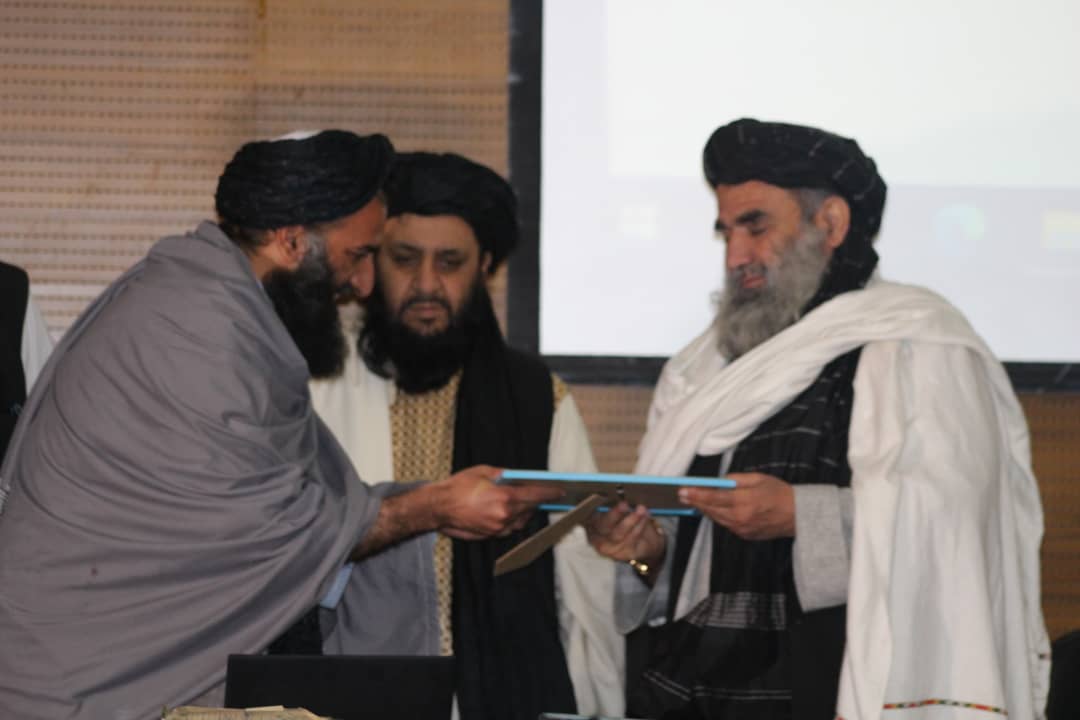 و السلام د نشراتو او عامه اړیکو ریاست