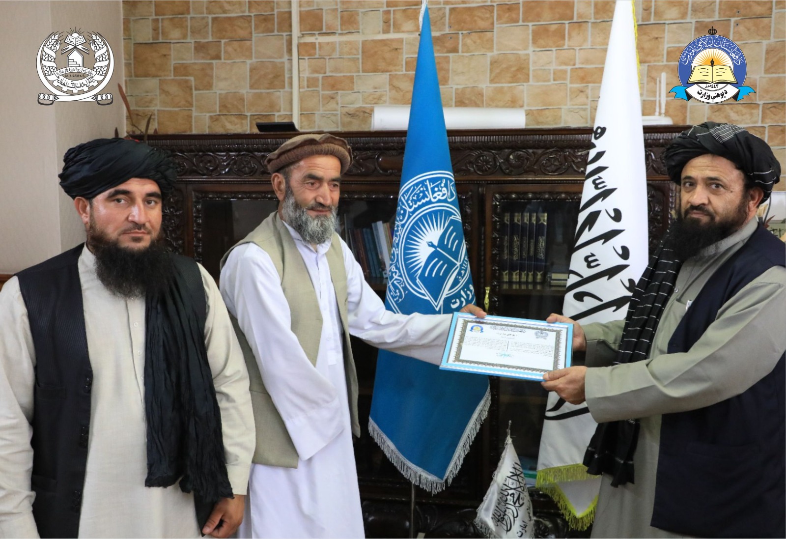 نتالبیس