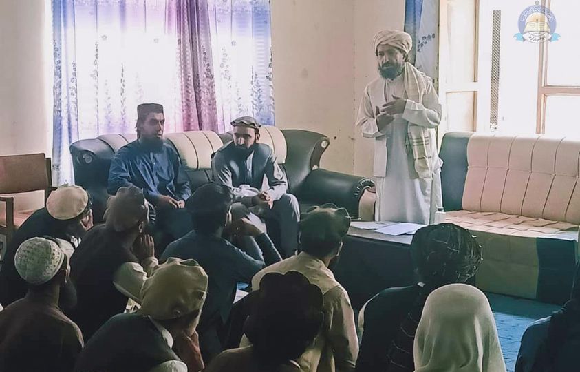 لسیاببی