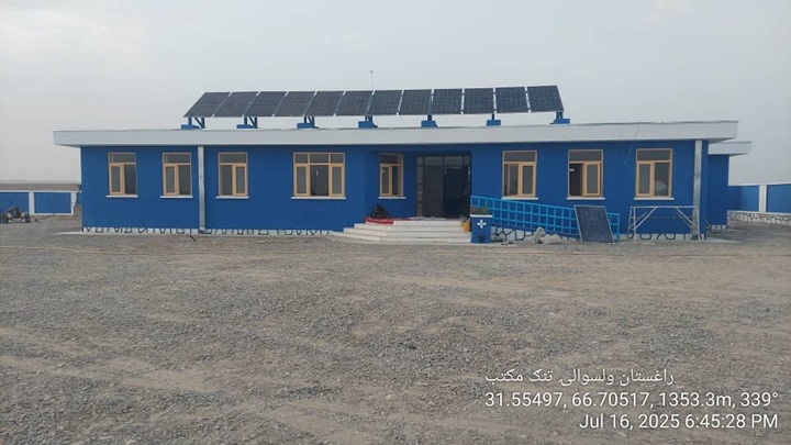 بیلا