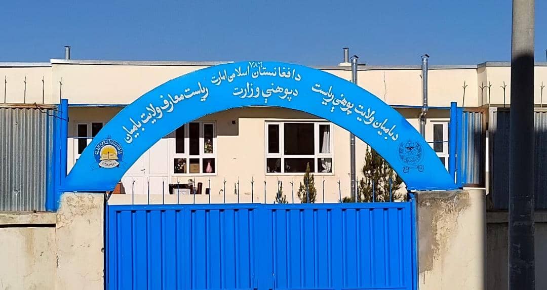 سشی