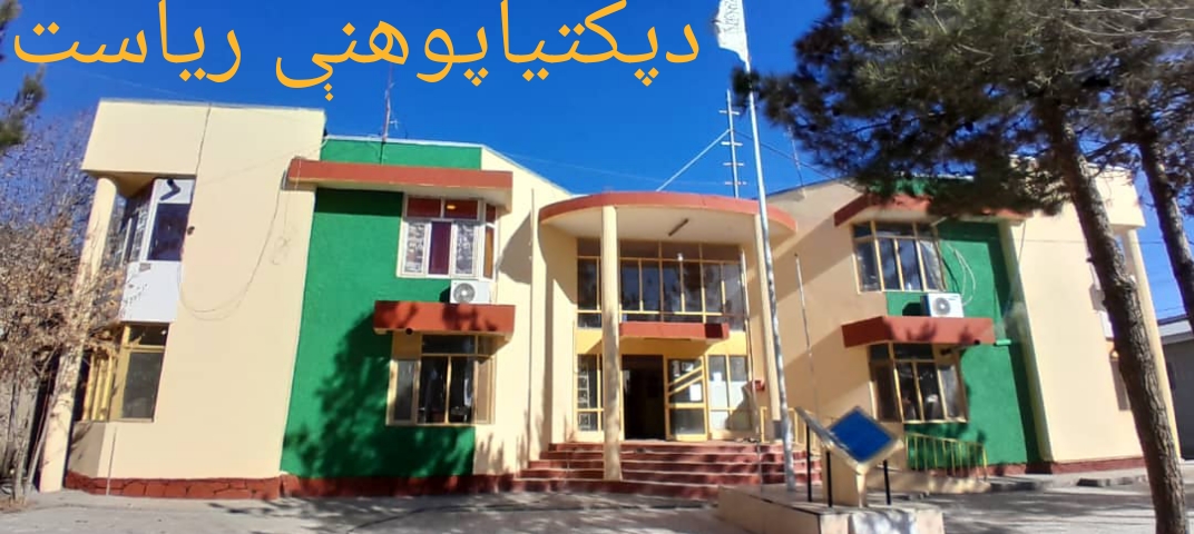 سیبلسی