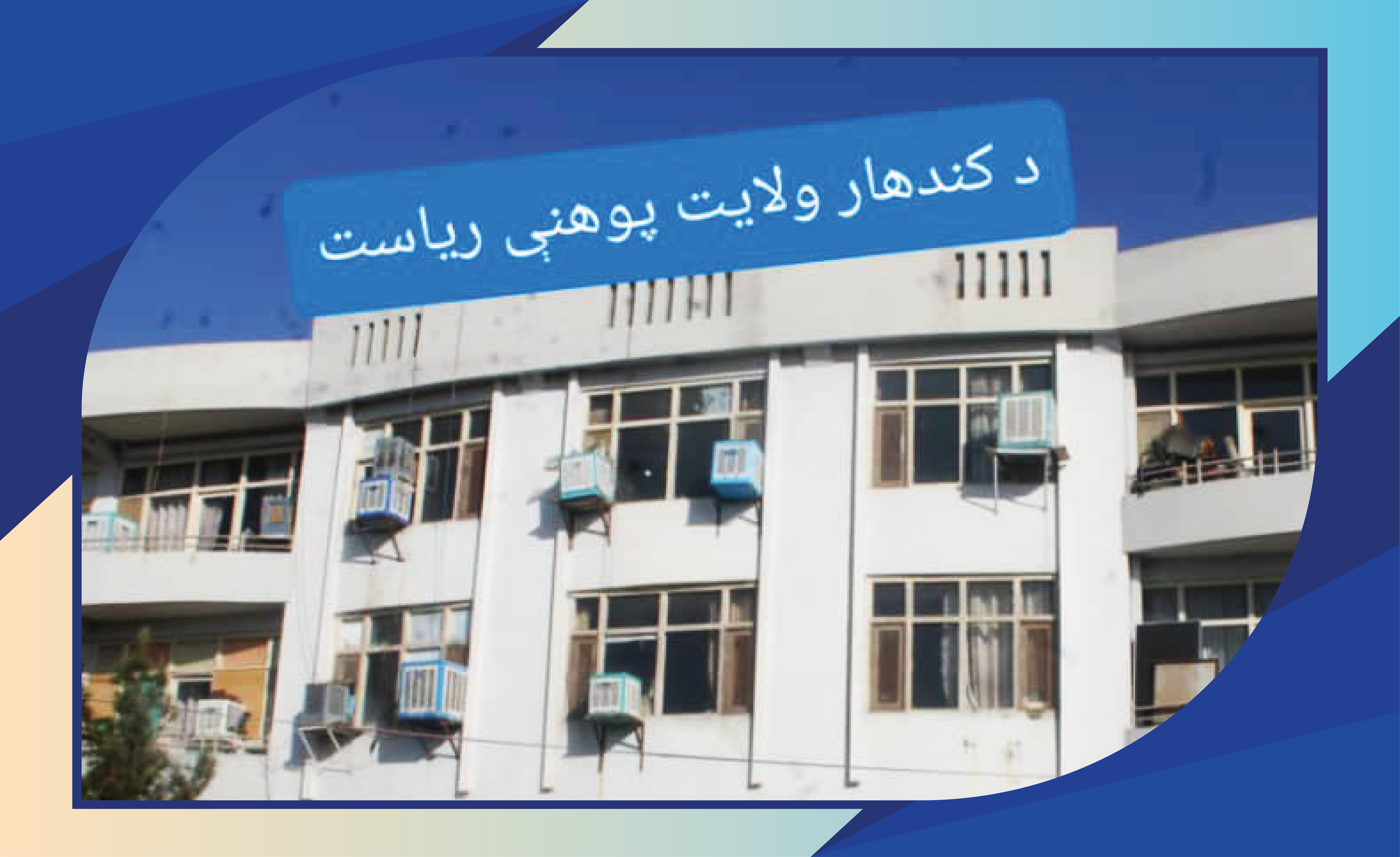 ظطزطظز