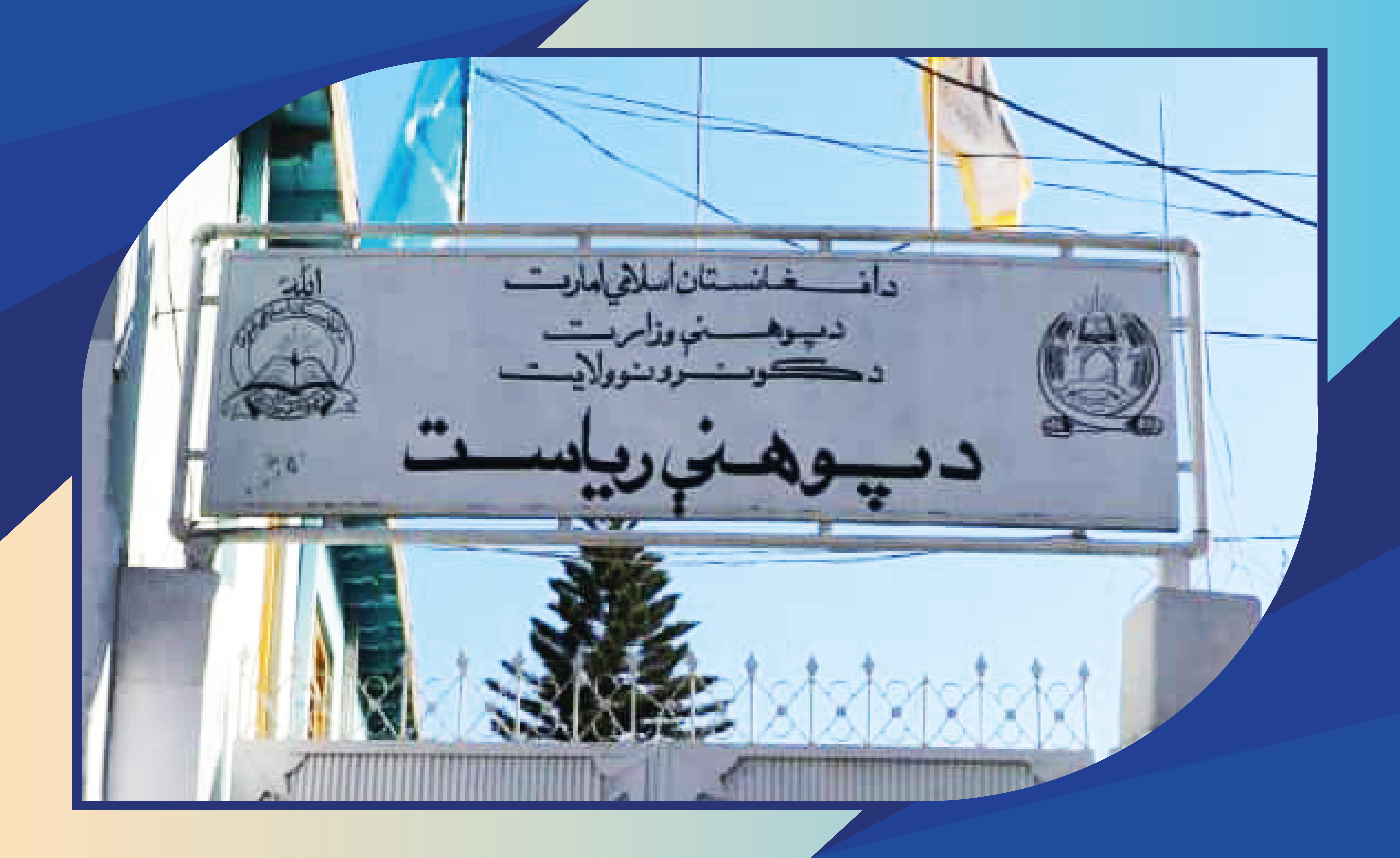 ظشیزظ