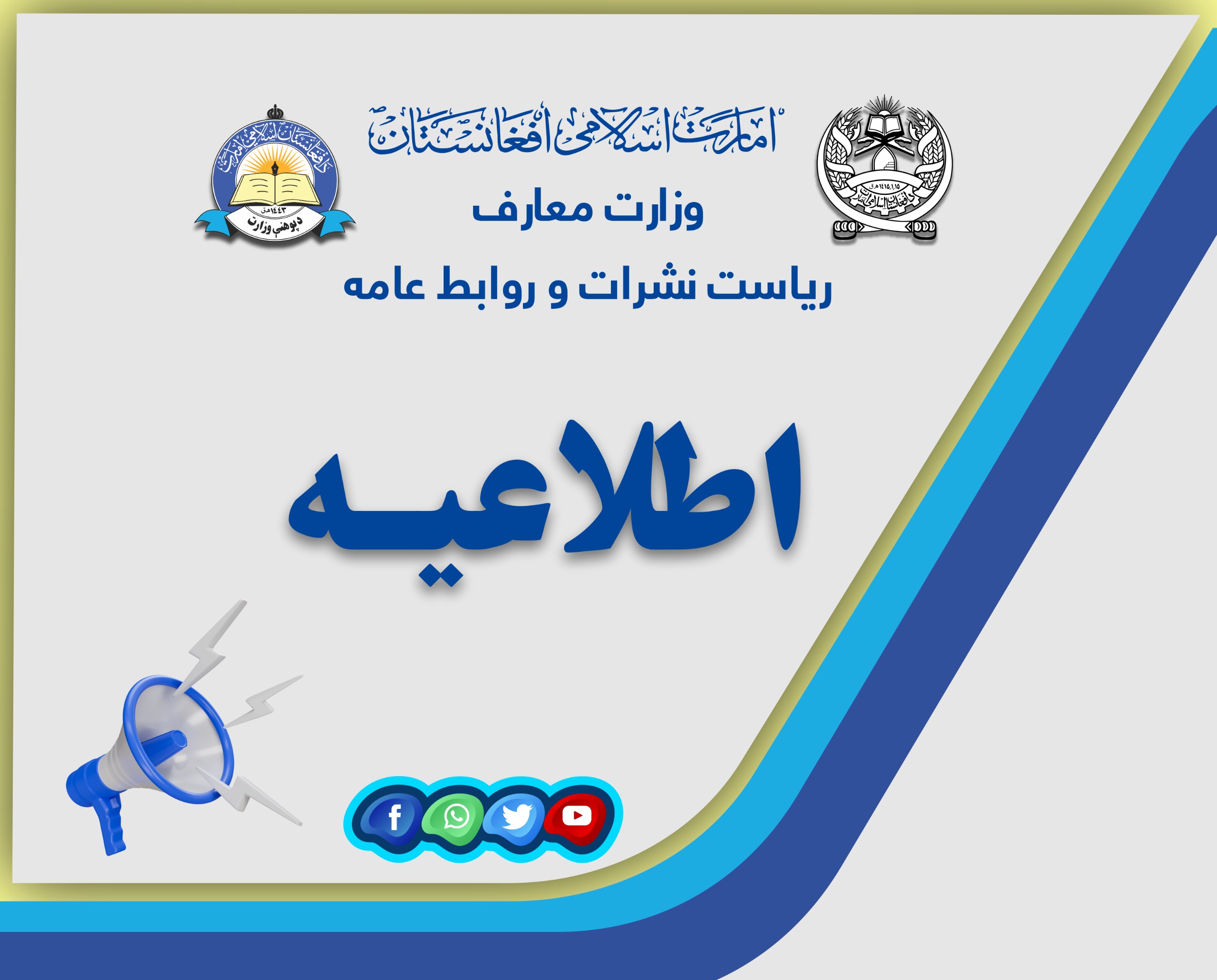 رطزرط